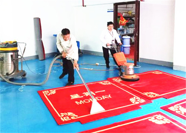 蘇州公司地毯保潔